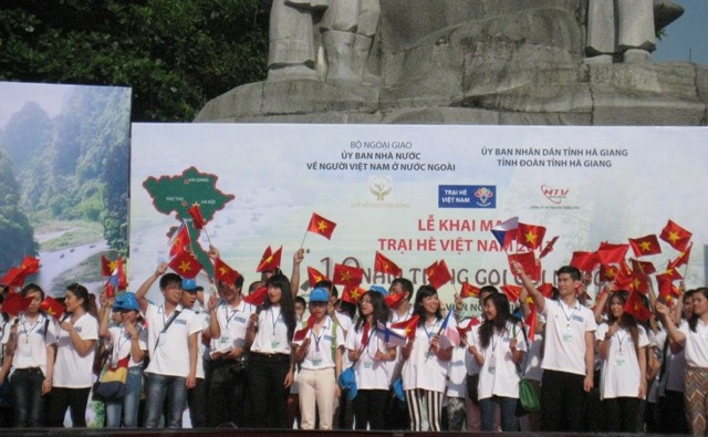  Khai mạc Trại hè Việt Nam 2013 với chủ đề “10 năm tiếng gọi cội nguồn”  - ảnh 4